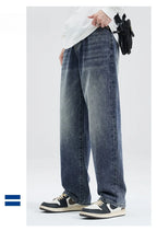 Men's Loose Wide-leg Trendy and Versatile Jeans for Spring Autumn Casual and Versatile Men's Jeans for Man Denim Pant Streetwear